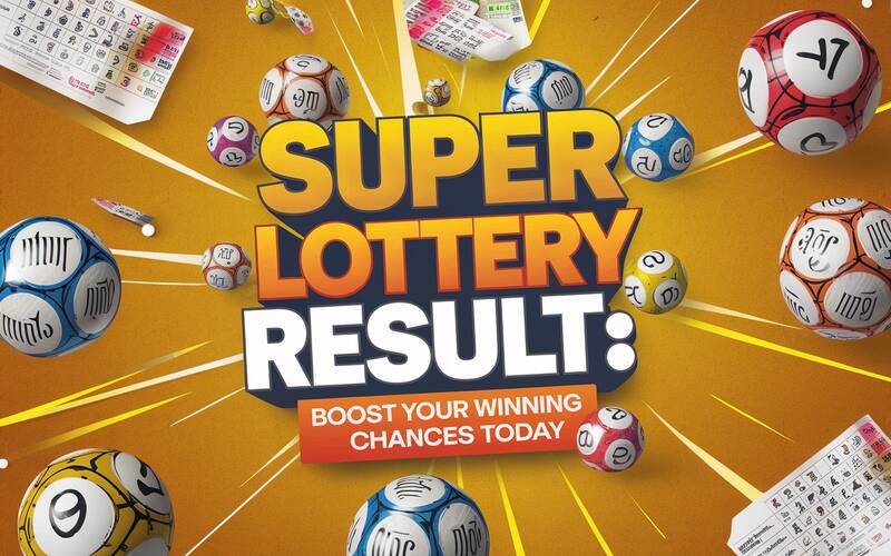 Super India Lottery Result