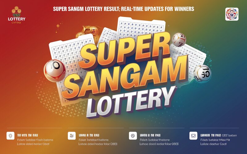 Super Sangam Lottery